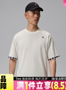 NIKE耐克FIRST CLSS 85 SS CREW秋男子运动休闲短袖T恤IW1598-133