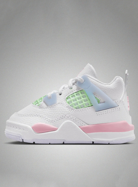 NIKE耐克婴童鞋Jordan 4 Retro TD运动训练篮球鞋IB7070-100