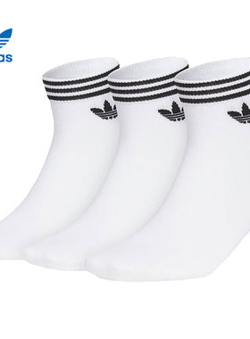 adidas Originals阿迪三叶草中性ORI TREF ANK 3P休闲袜子JL7667