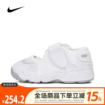 Nike耐克2022男小童沙滩凉鞋