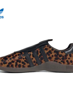 adidas阿迪达斯a三叶草女鞋ADIDAS TAEKWONDO运动休闲鞋JS0298