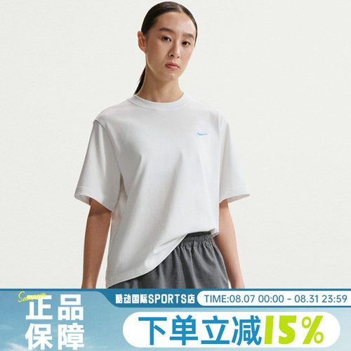 NIKE耐克女AS W NSW GFX TEE BOXY运动美式复古短袖T恤IR7589-121