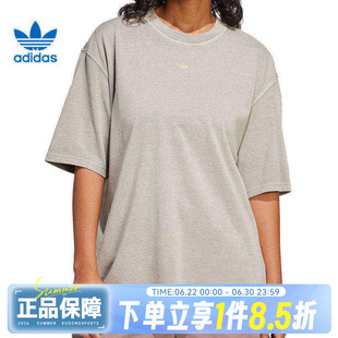 adidas阿迪达斯三叶草女子GRAPHICTEE运动休闲短袖T恤JI5730