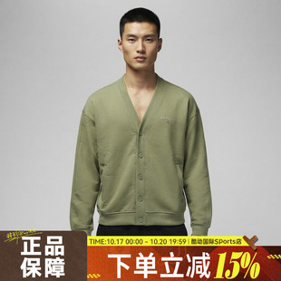 NIKE耐克AS  J FLT FLC CARDIGAN LB秋男子夹克外套IW6371-334