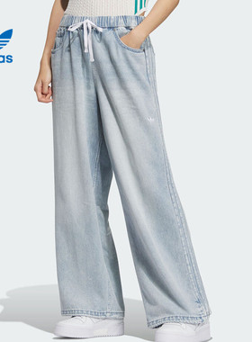 adidas阿迪达斯三叶草女子DENIM PANT运动休闲长裤KC5837