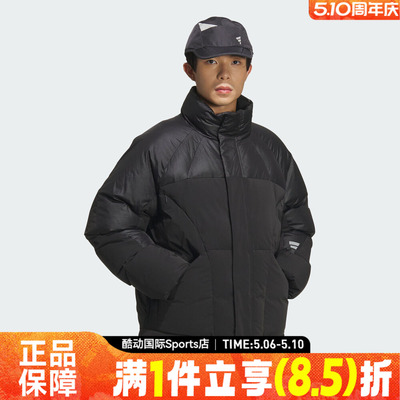 adidas阿迪达斯男子FOS运动休闲保暖立领羽绒服外套KH1482