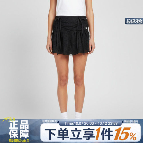 adidas阿迪达斯三叶草BLK SKIRT女子运动休闲蝴蝶结半身裙KU4761