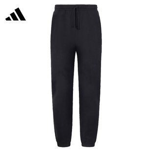 adidas阿迪达斯男子AS25TLASPMS014N针织运动长裤 JY8569