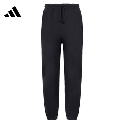 adidas阿迪达斯男子针织运动长裤