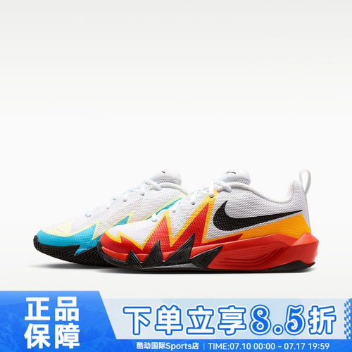 NIKE耐克S.T. DYNAMITE  KC (GS)秋大童运动休闲鞋IO0281-100