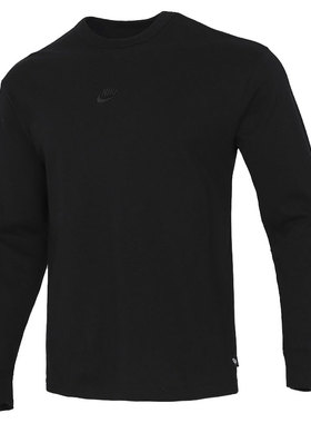 NIKE耐克男子AS M NSW PREM ESSNTL SUST运动长袖T恤DO7391-010