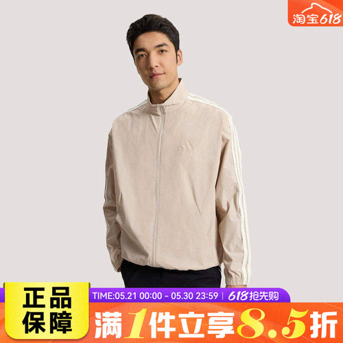 adidas阿迪达斯男子ST 3ST TRACKTOP运动健身夹克外套KR2521