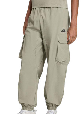 adidas阿迪达斯男子M CT Q4 WB PT运动休闲长裤JM1473
