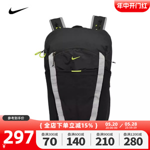 nike耐克2023新款男女背包运动休闲旅行双肩包学生书包DJ9677-010