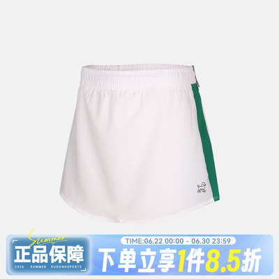 NIKE耐克ONE DF HR SKORT SDC夏大童运动风百搭半身裙IR4952-100