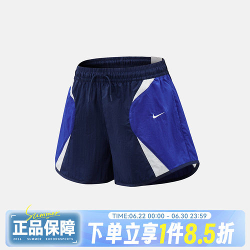 NIKE耐克STREET TRACK SHORT秋女子运动休闲短裤IM8404-410