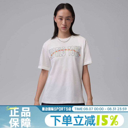 NIKE耐克女AS W J BRK SS GF GFX运动休闲圆领短袖T恤IF0840-133