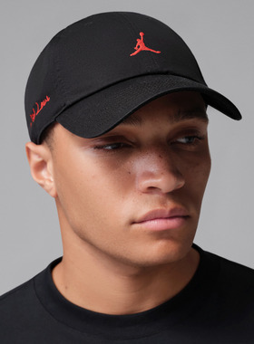 NIKE耐克男女运动休闲帽子IQ0936-010