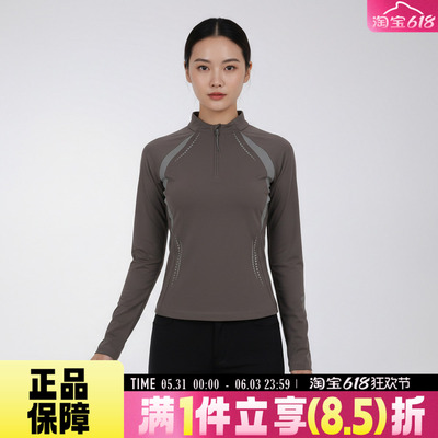 adidas阿迪达斯女子运动休闲长袖T恤KV4879
