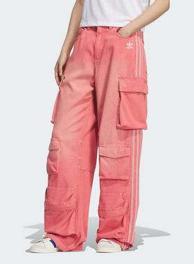 adidas阿迪达斯三叶草女子运动休闲水洗做旧工装牛仔长裤KC5869