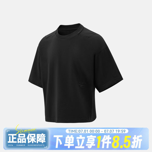 NIKE耐克AS DF NAC BOXY SS TOP秋男子运动休闲短袖T恤IM3612-010