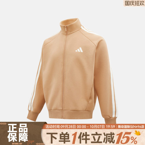 adidas阿迪达斯男子运动训练休闲立领夹克外套KC2847