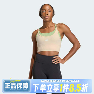 adidas阿迪达斯女SEAMLESS GCABRA-L运动假两件健身BRA内衣KQ5242