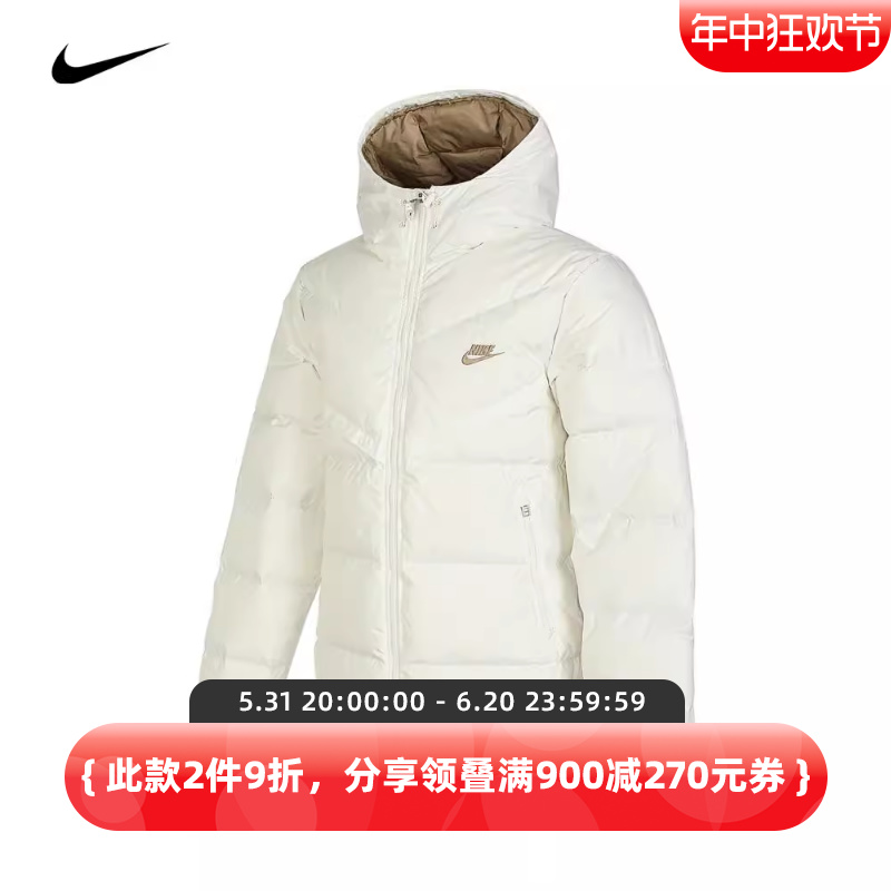 nike耐克2023冬季新款男