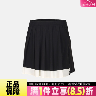 adidas阿迪达斯JG WV SKORT夏儿童运动休闲透气百褶半身裙KG7842