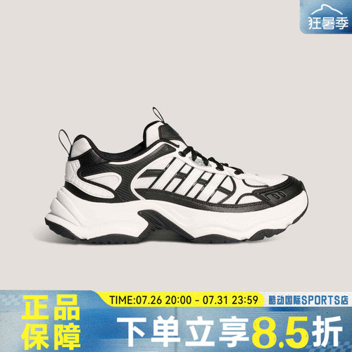 adidas阿迪达斯男女鞋XLG FIN PULSESPW运动训练耐磨跑步鞋KJ9521