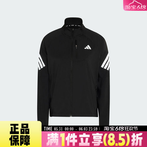 adidas阿迪达斯女子ADI365/// JKT W运动健身夹克外套JZ5145