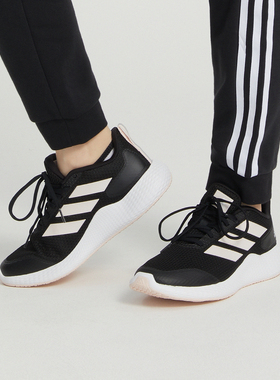 adidas阿迪达斯女鞋edge gamedaySPW FTW运动训练跑步鞋女IF0584