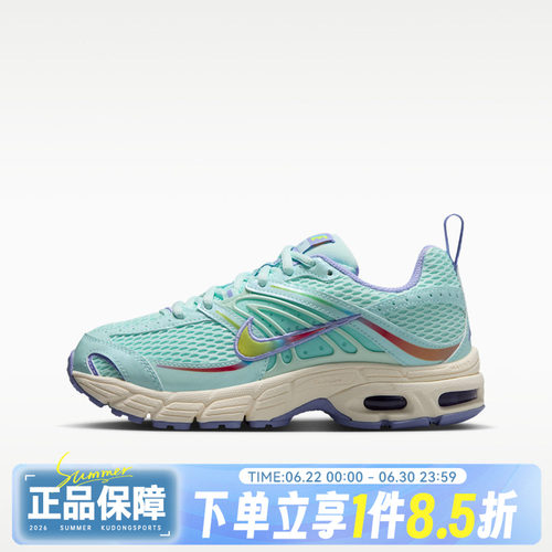 NIKE耐克AIRAXOTO 2K BG秋大童运动休闲鞋IV6243-336