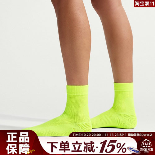 NIKE耐克男女U NK LTWT RUN MCRW 1PR - 200休闲袜IB6114-702