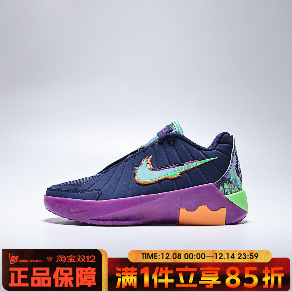 NIKE耐克大童詹姆斯LEBRON WITNESS IX运动训练篮球鞋HV2269-400