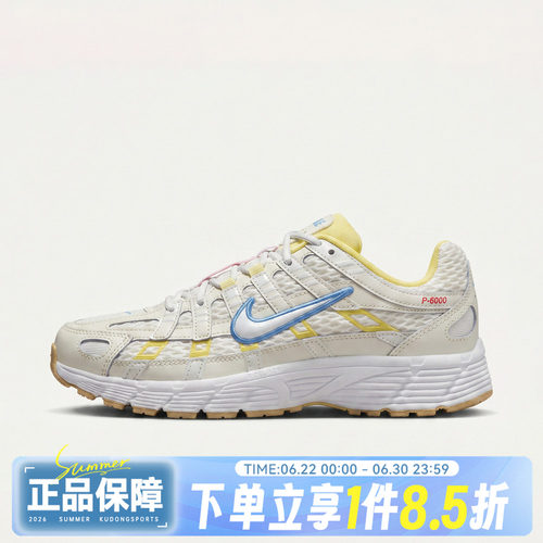 NIKE耐克P-6000 UT BG秋大童运动休闲鞋IW2032-140