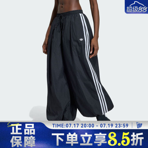 adidas阿迪达斯三叶草女子运动休闲长裤KY5052
