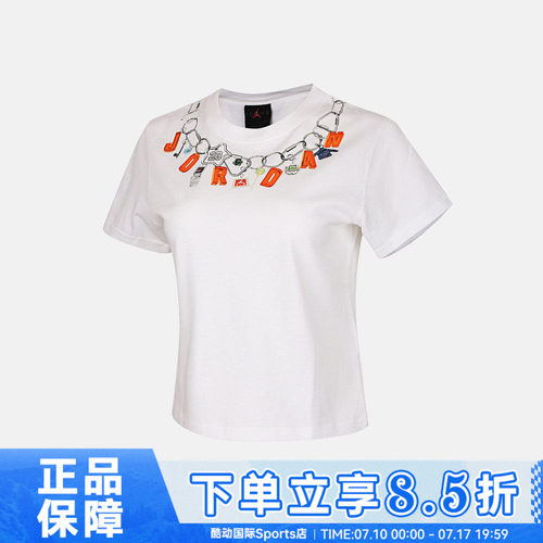 NIKE耐克女子AS W J SHGF GFX SS运动休闲透气短袖T恤IR6308-100