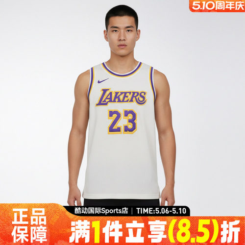 NIKE耐克男子LAL MNK DF RESERVE运动休闲无袖T恤IF0287-133