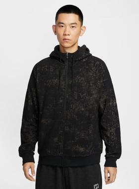 NIKE耐克男子运动训练休闲针织连帽夹克外套IF2866-010