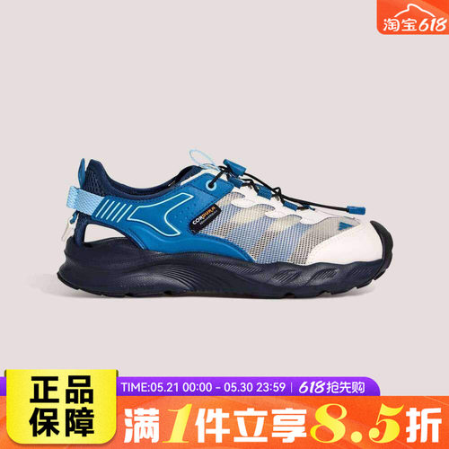 adidas阿迪达斯儿童鞋AEROFIN J运动休闲缓震防滑包头凉鞋KK4568