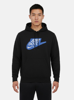 NIKE耐克男子运动休闲套头衫卫衣IF0692-010