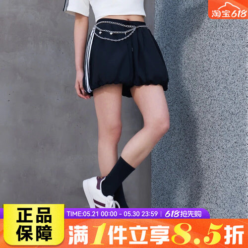 adidas阿迪达斯三叶草BALLOON SHORTS女子运动休闲梭织短裤KY5067