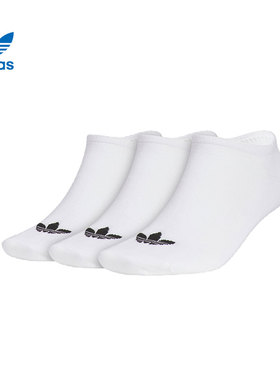adidas Originals阿迪三叶草中性ORI LOW-CUT 3PP休闲袜子JC9285