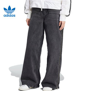 JX9211 PANT运动休闲长裤 adidas阿迪达斯三叶草女子DENIM ZIP