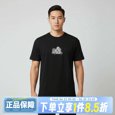 adidas阿迪达斯男女MT CAMPER TEE运动休闲圆领透气短袖T恤KG3845