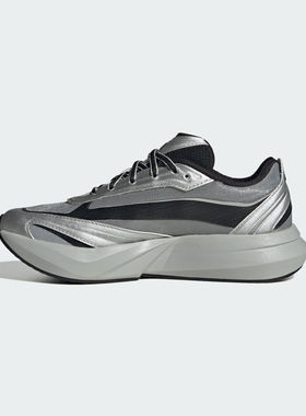 adidas阿迪达斯女鞋LIGHTBLAZE GLOW运动训练跑步鞋HQ7462