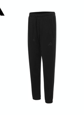 adidas阿迪达斯男子FI DK KN针织运动长裤JL7602