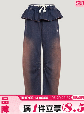 adidas阿迪达斯三叶草女子OG W 2IN1 PANT运动休闲长裤KS0624