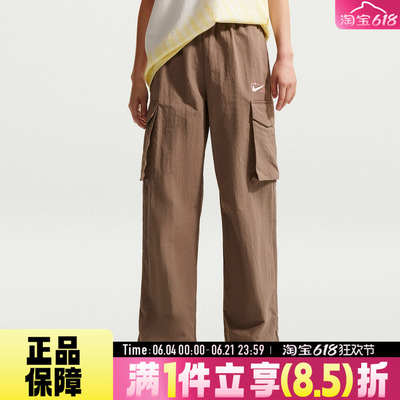 NIKE耐克女AS W NSW UV MR CRGO 运动休闲防水透气长裤IR7567-214